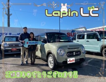 ラパンLCご納車です♪おめでとうございます‼